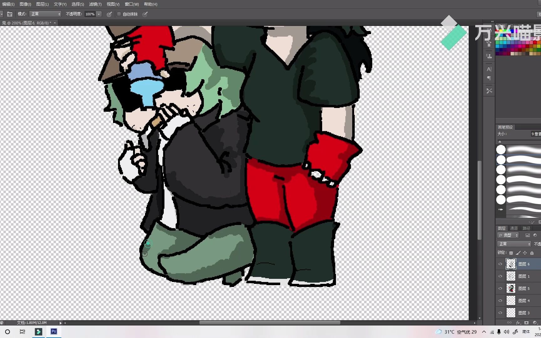 【 annie and garcello】抽你妹,鬼!_哔哩哔哩_bilibili