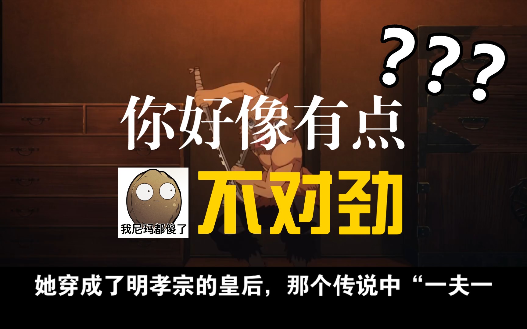 (言情小说)明宫小食光