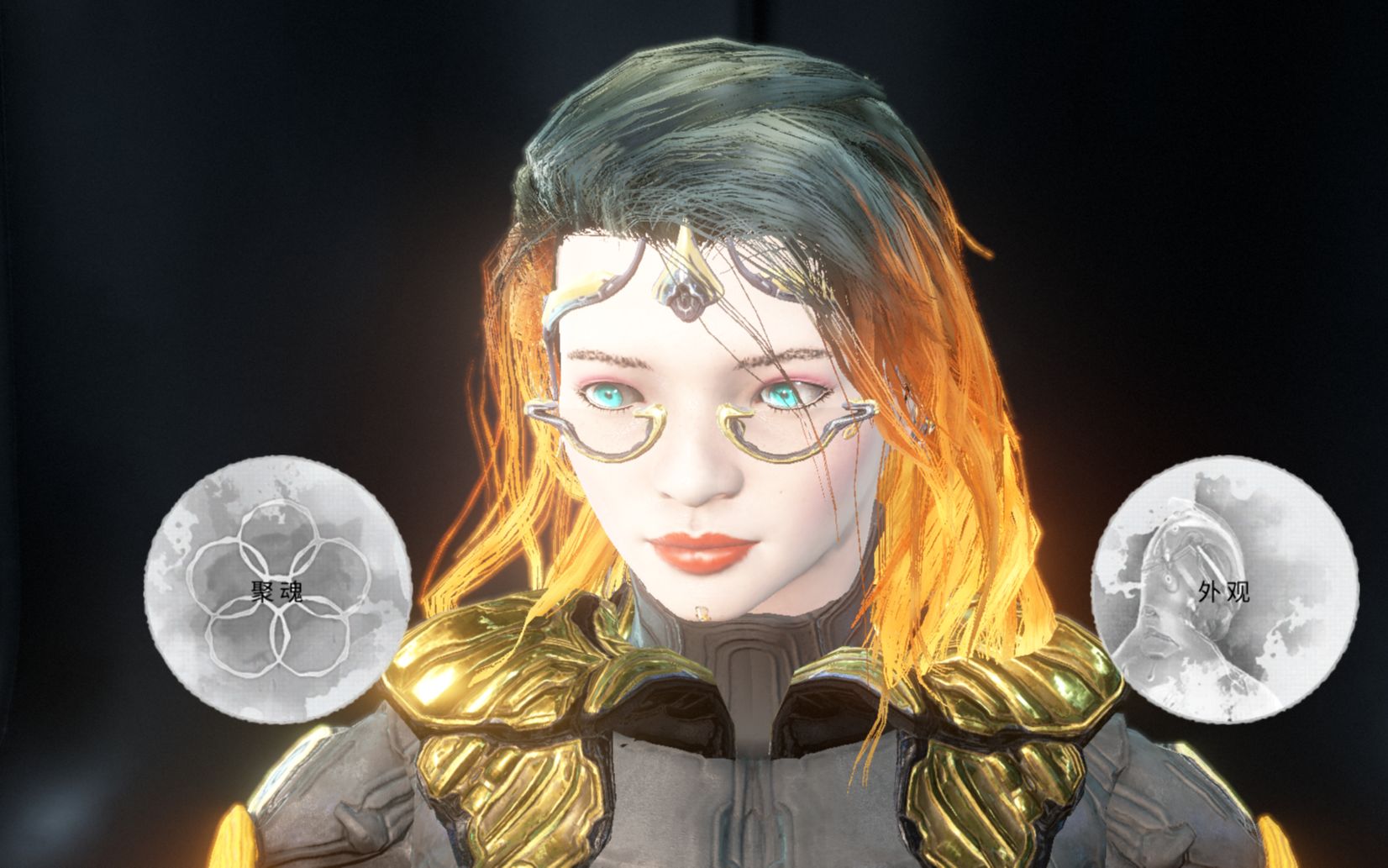 warframe星际战甲,巨他妈漂亮的捏脸分享.