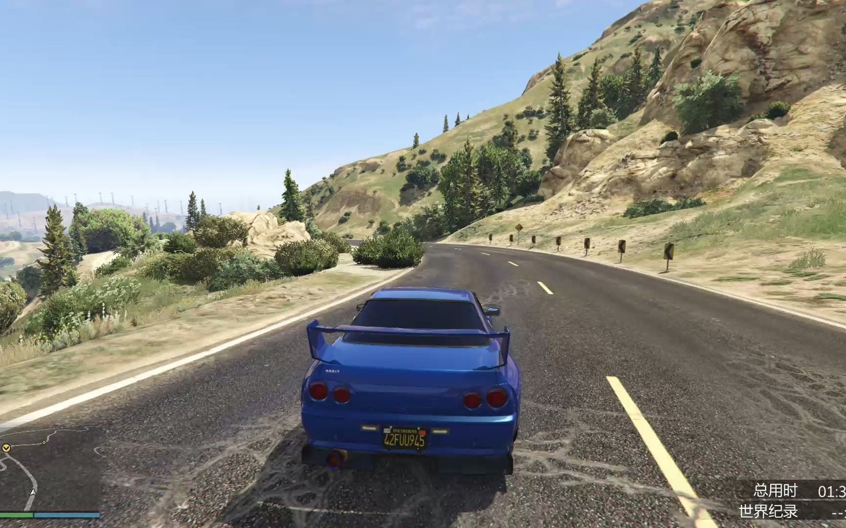 山路之王过审视频-复古挽歌6分14