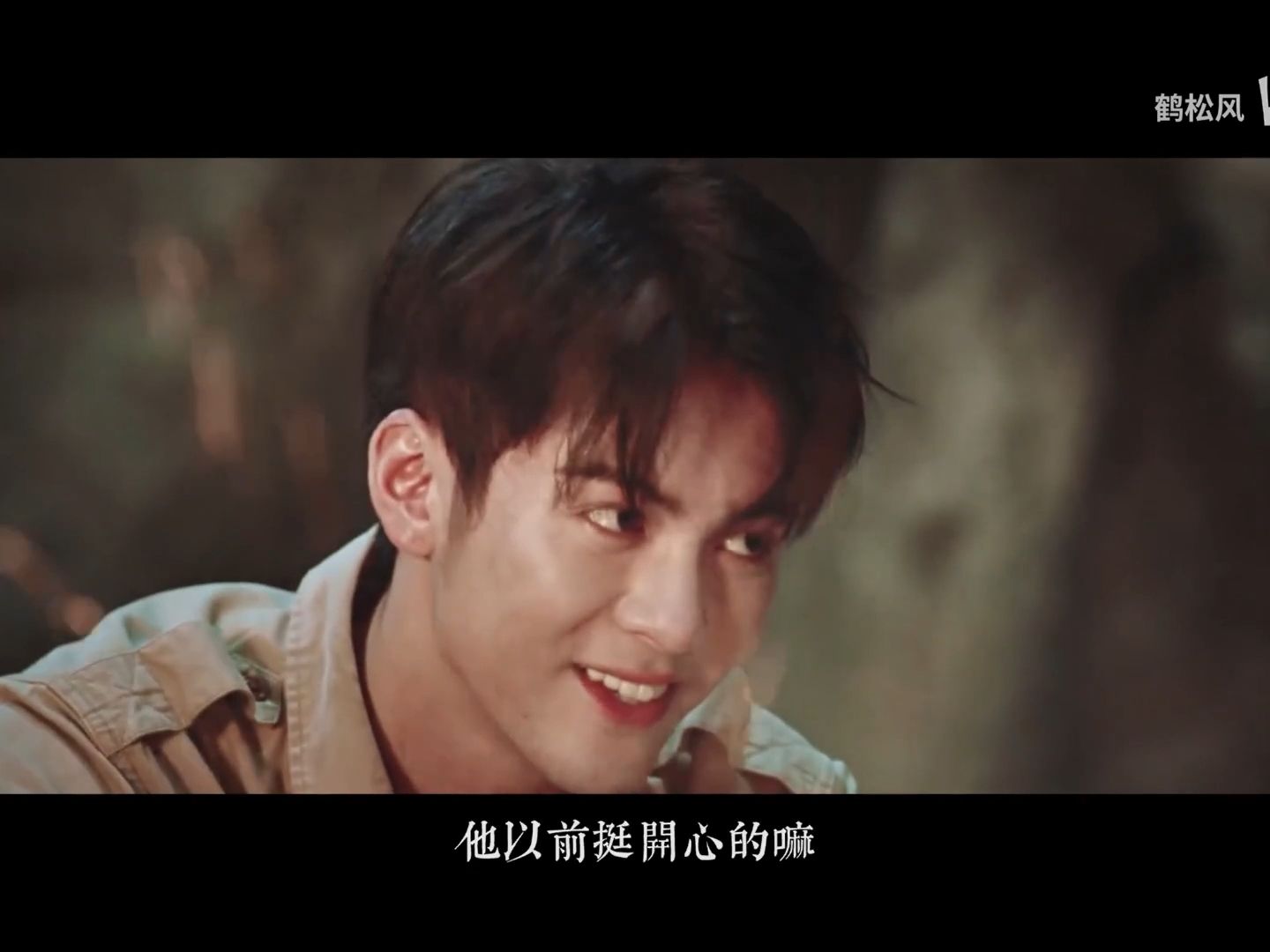 沙海&终极联动三部曲reaction
