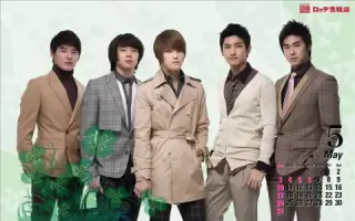 东方神起 五人 金俊秀 朴有天 金在中 沈昌珉 郑允浩 搜索结果 哔哩哔哩 Bilibili