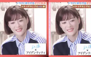 Spドラマ 搜索结果 哔哩哔哩 Bilibili