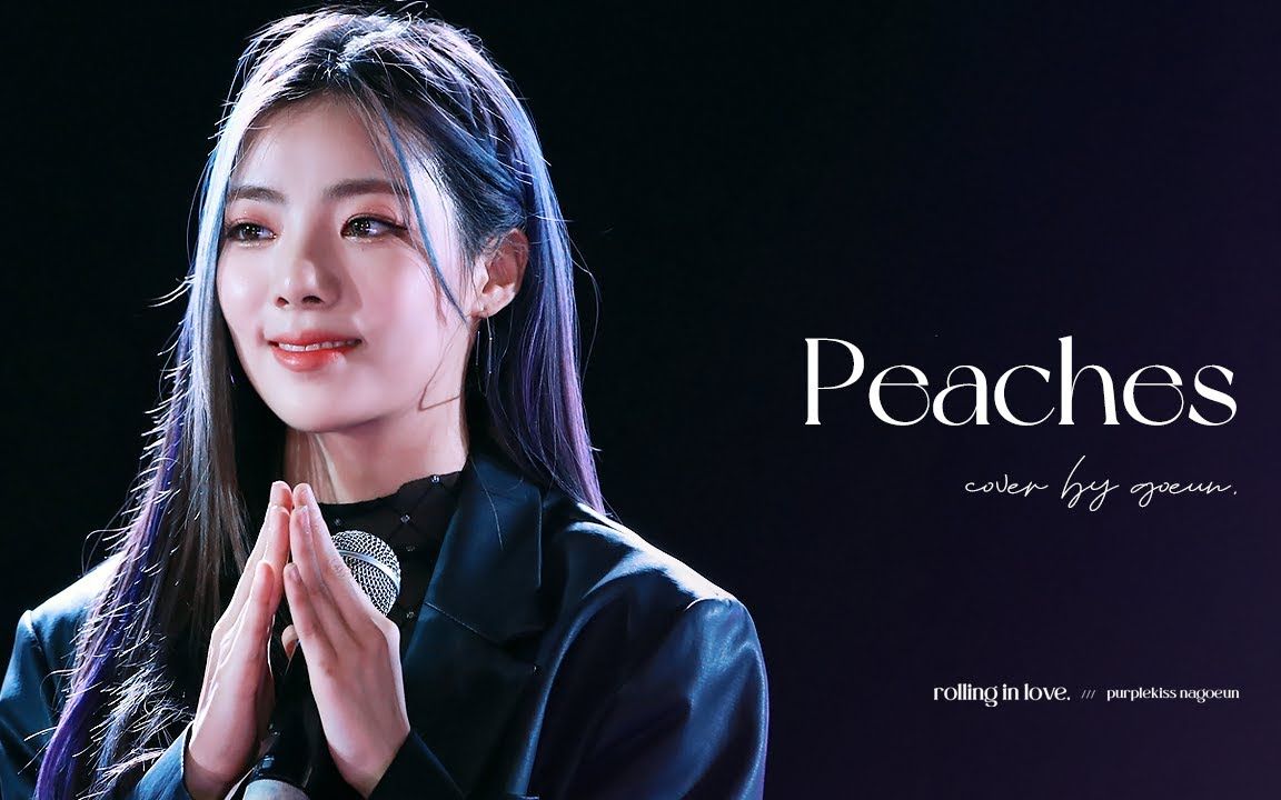 【罗高恩】justin bieber - peaches (cover) @2105