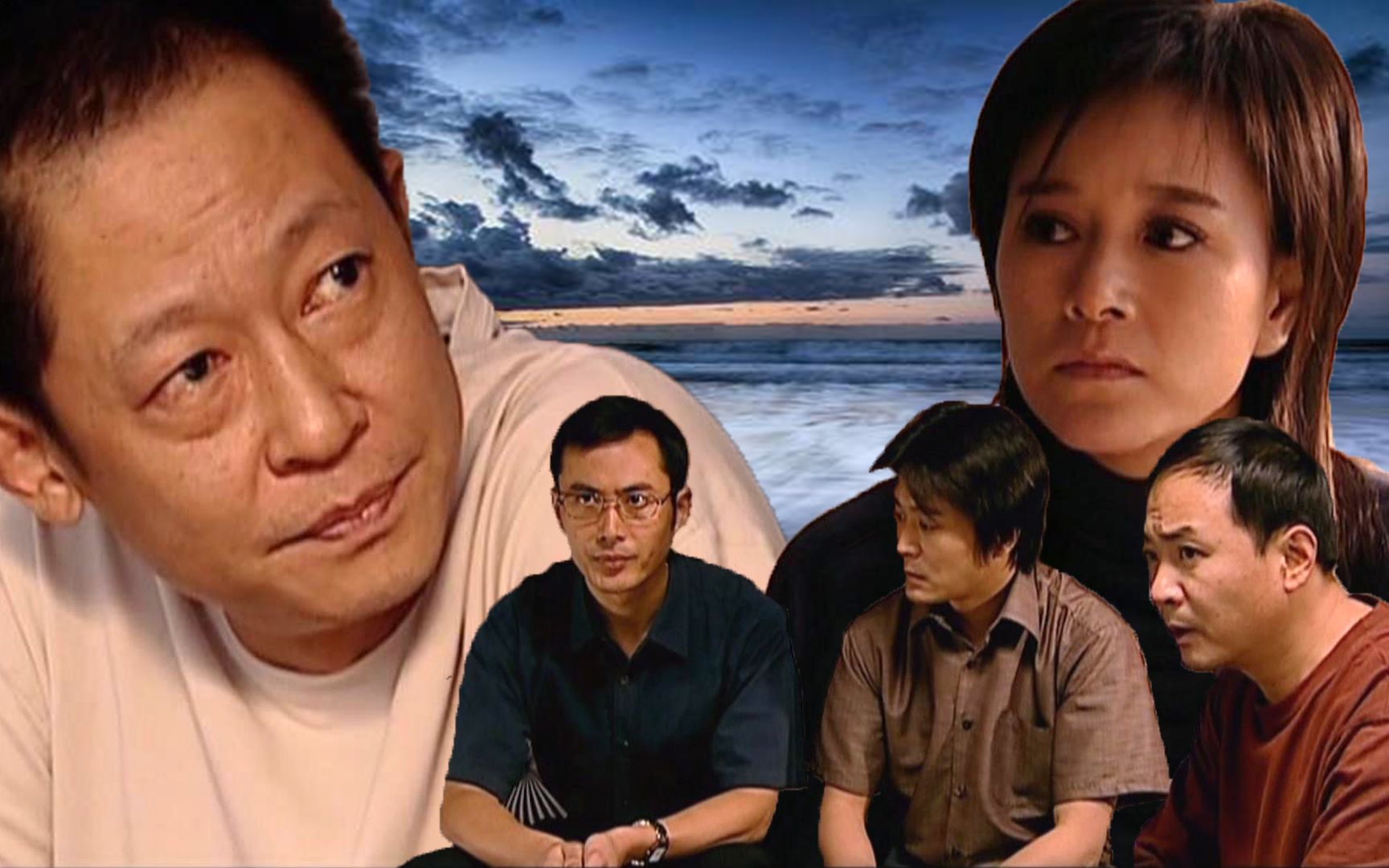 国产神剧《天道》精讲第十九回(上):树倒猢狲散,墙倒众人推!