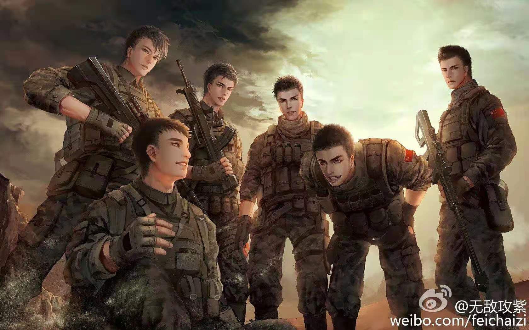 原耽小说带给我们的感悟人生篇一