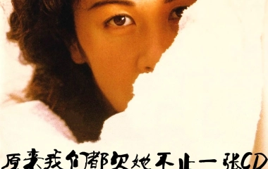 小林綠子c的个人空间 哔哩哔哩 Bilibili