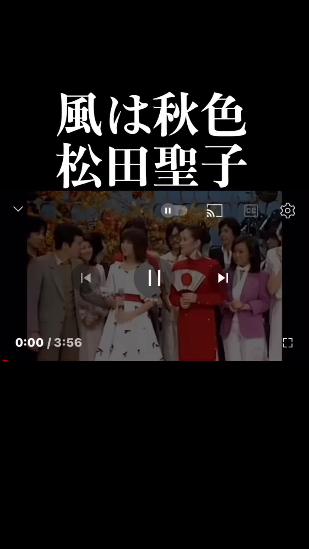 夜命中,这也是名曲啊!79松田圣子,松田圣子,松田圣子,松田圣子