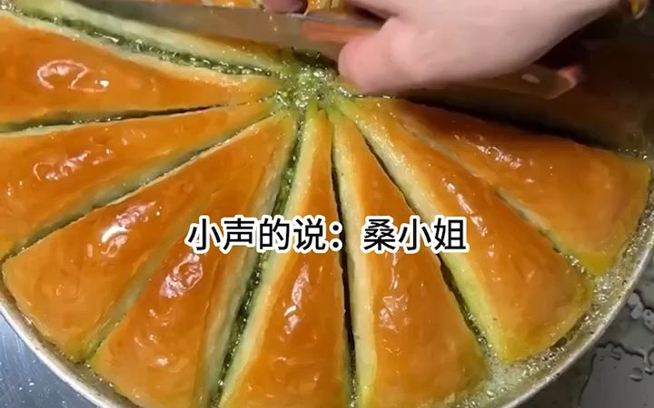 风情摇曳18哔哩哔哩bilibili