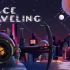 流浪地球 星际漫游  Space Traveling |作业向 学习BGM