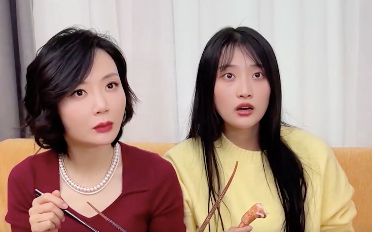 还有让婆婆也没有办法的人?-逆袭丁姐-逆袭丁姐-哔哩哔哩视频