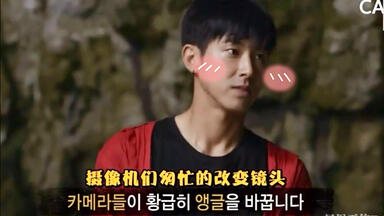 東方神起/ 「SCREAM」Music Video（Full Version）_哔哩哔哩_bilibili