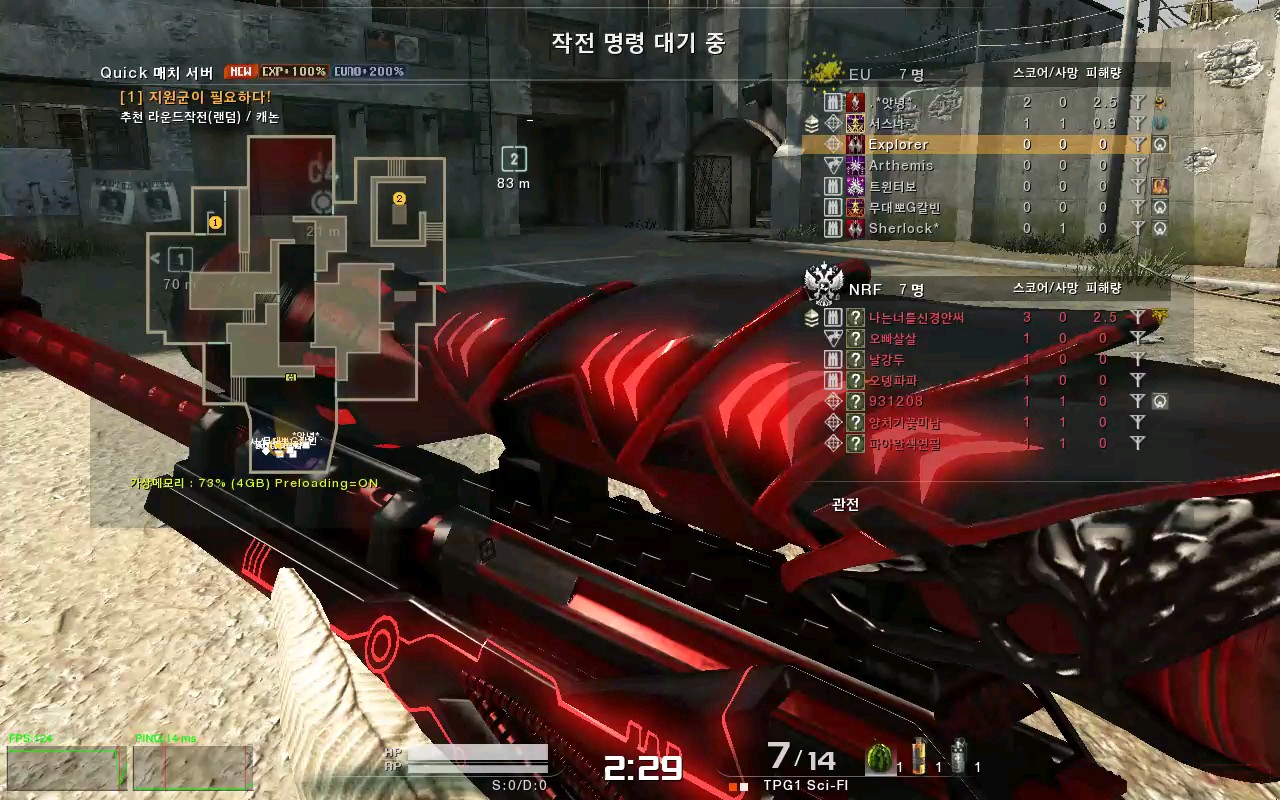 韩服战地之王〕〔tpg-1 sci-fl〕这枪的造型太魔幻了,不是我喜欢的