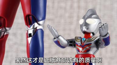 戴亚克隆】DA-84 ダイアクロンPS 202X〈宇宙海兵隊〉セットを見て