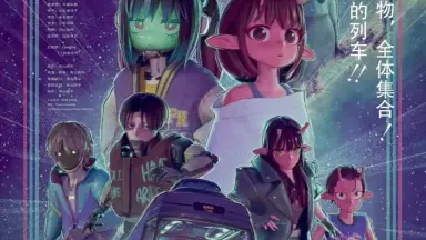 漫勉-哔哩哔哩_Bilibili