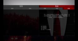 [图]【Hitman_ Absolution】 杀手5 游戏完美教程 1-个人契约