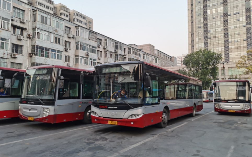 [jnp6120gv]北京公交47路pov(花园路北口>小马厂)