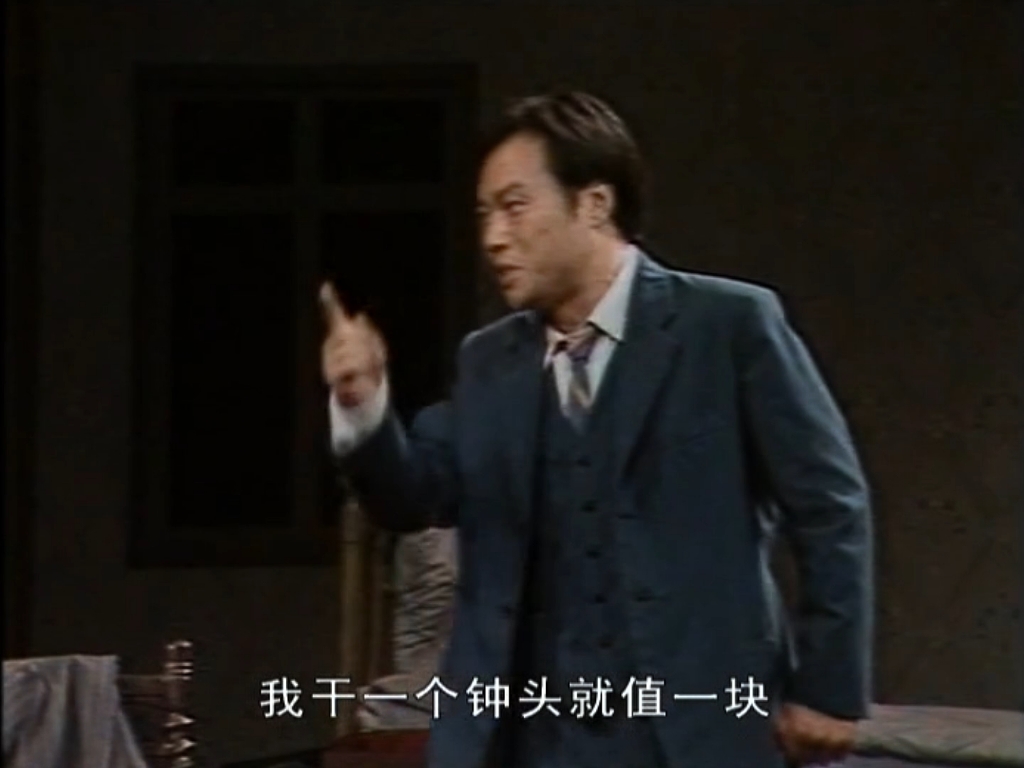 “推销员，就得靠做梦活着。”