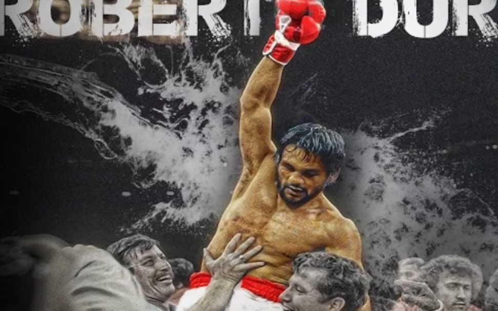 [国际拳击名人堂]"顽石之拳"罗伯特杜兰,顽石一般的意志(泰森的偶像!