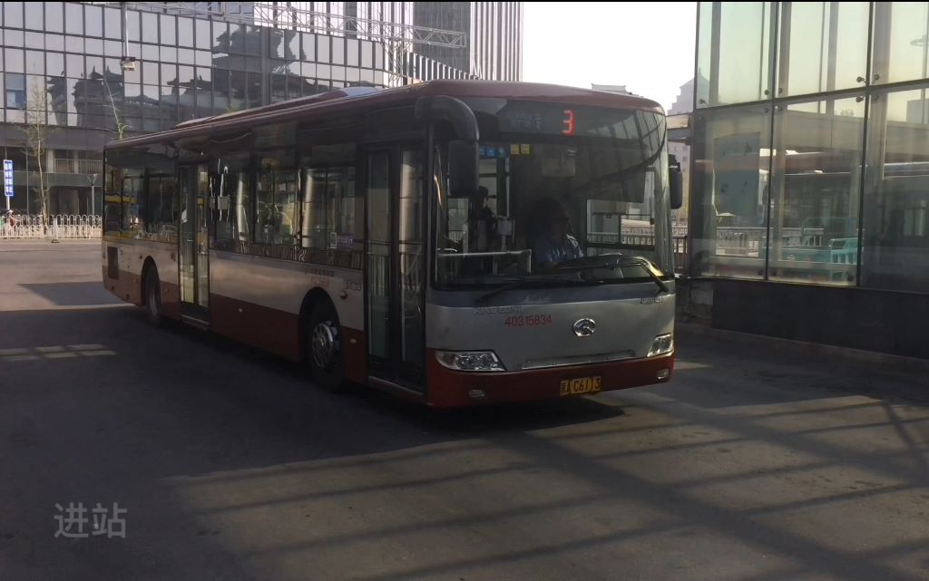 北京公交pov专3路北京西站南广场