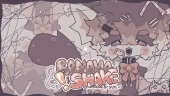 Download Video: ［Meme 动画］banana shake _ animation meme _ commission (flipaclip)