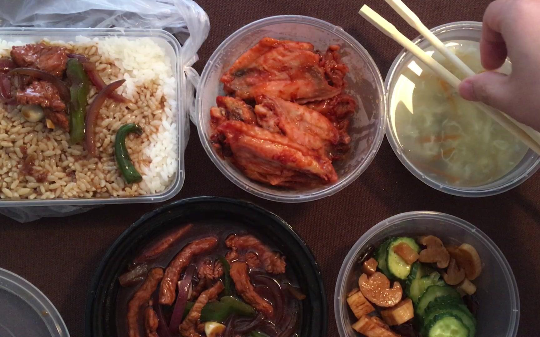 血赚吃外卖卖家又赔了赔的想笑满40减16的外卖杭椒牛柳盖饭和奥尔良