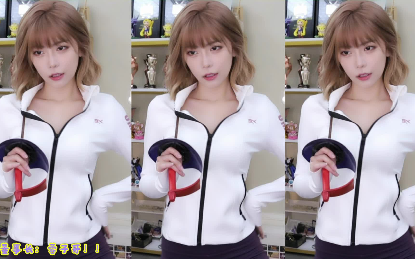 周淑怡穿性感健身装跳舞!周姐向你申请击剑!