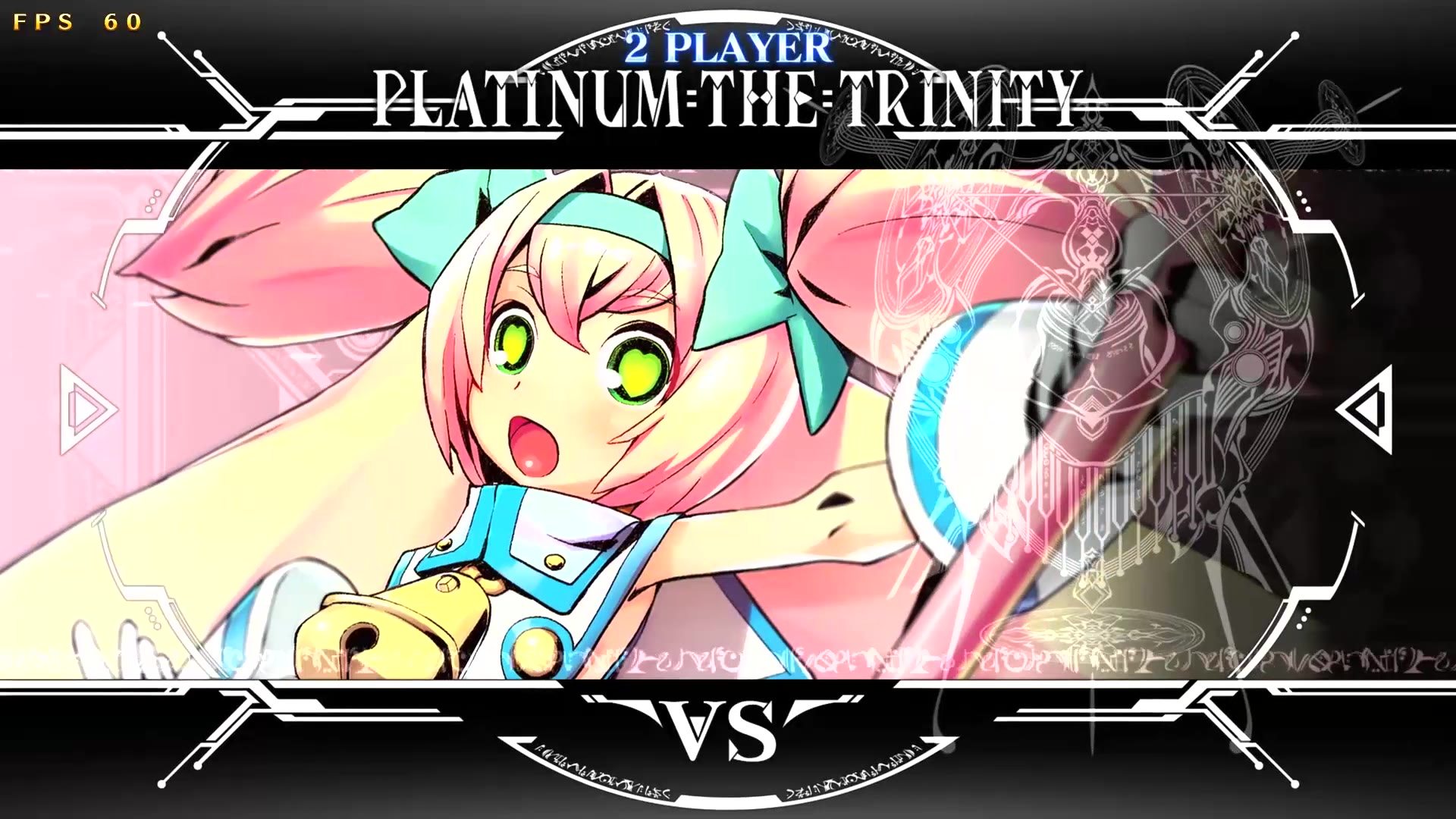 苍翼默示录神观之梦欧拉欧拉的白金之星