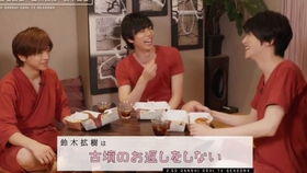 个人字幕 緊急企画 最遊記歌劇伝 Sunrise 唐桥充x椎名鲷造x铃木拡树 最游记歌剧传设计周边卫衣21分钟小节目 哔哩哔哩