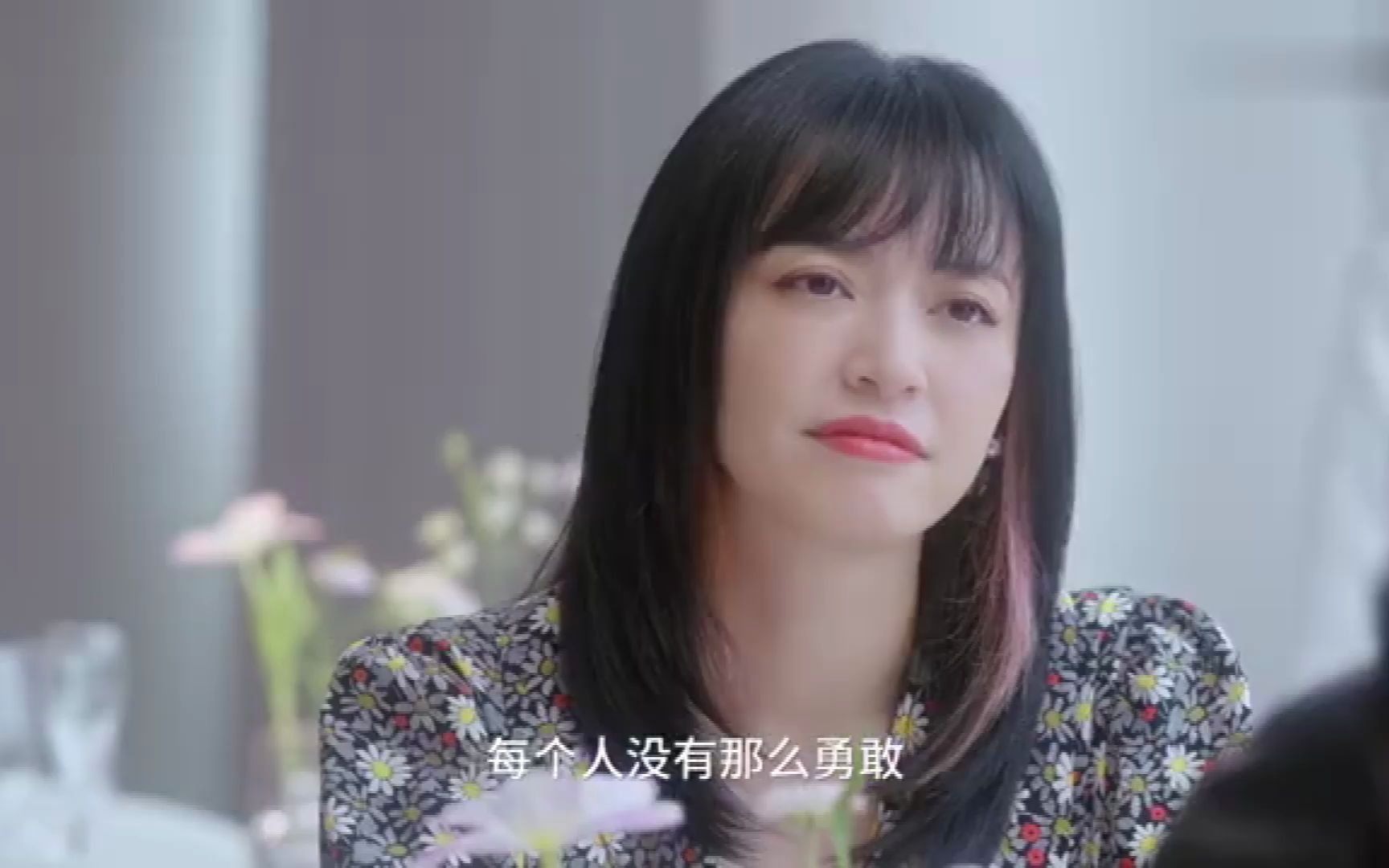 [图]姚晨 中年女演员不是没戏拍是不想凑合，《了不起的姐姐》姚晨采访