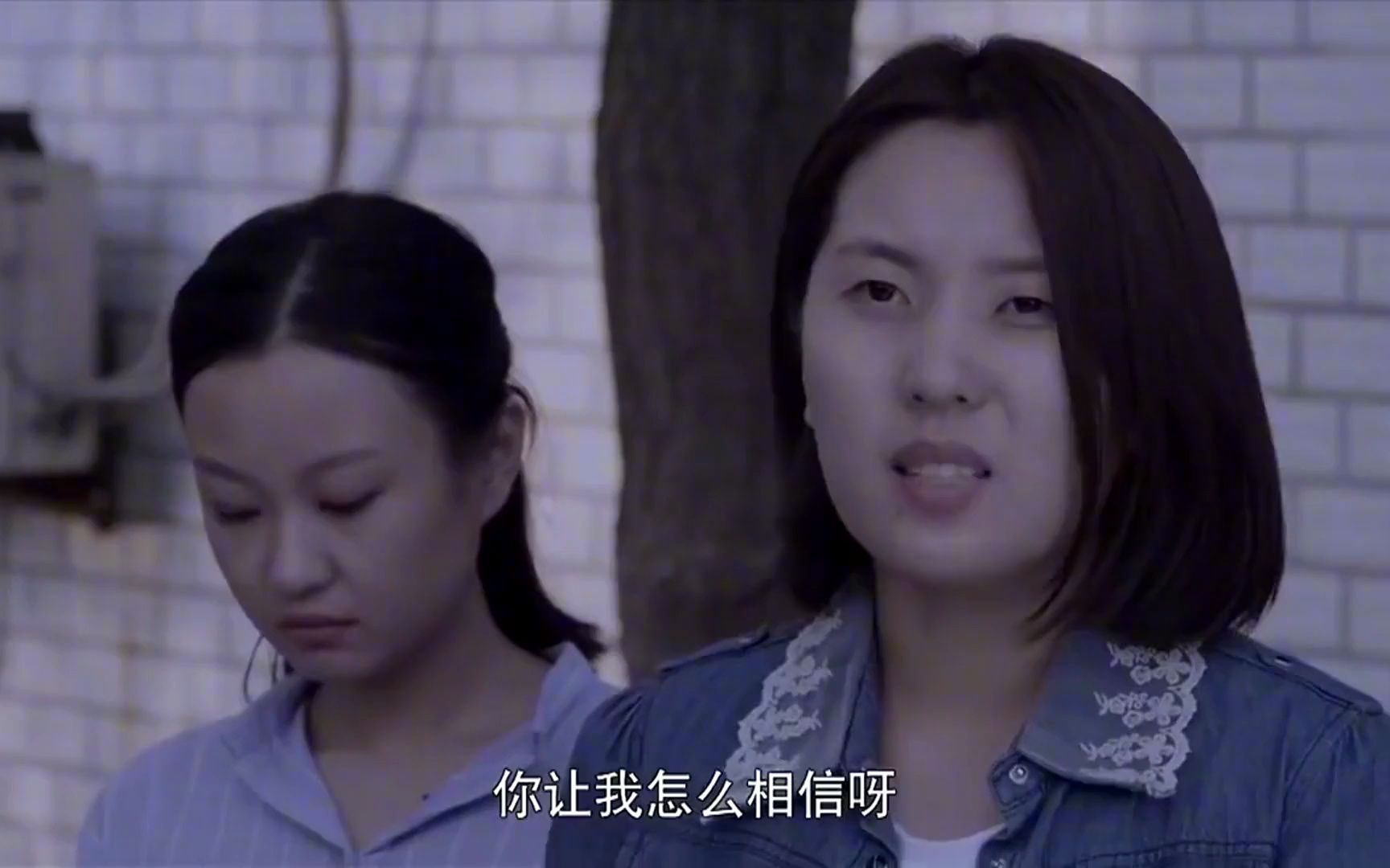 啊父老乡亲:冤案未平反,女孩拿钱求王天生帮忙,天生做法感人
