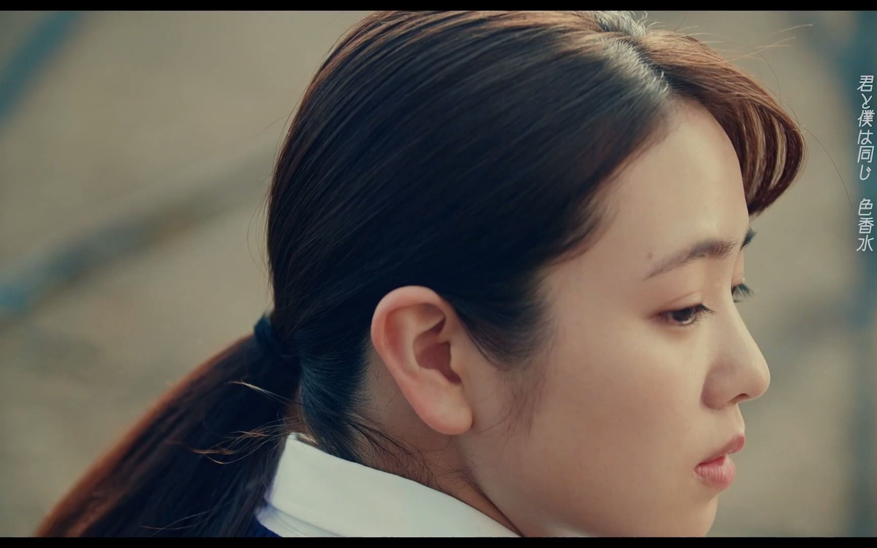 神山羊 - 色香水【music video】_ yoh kamiyama - irokousui(1080p)