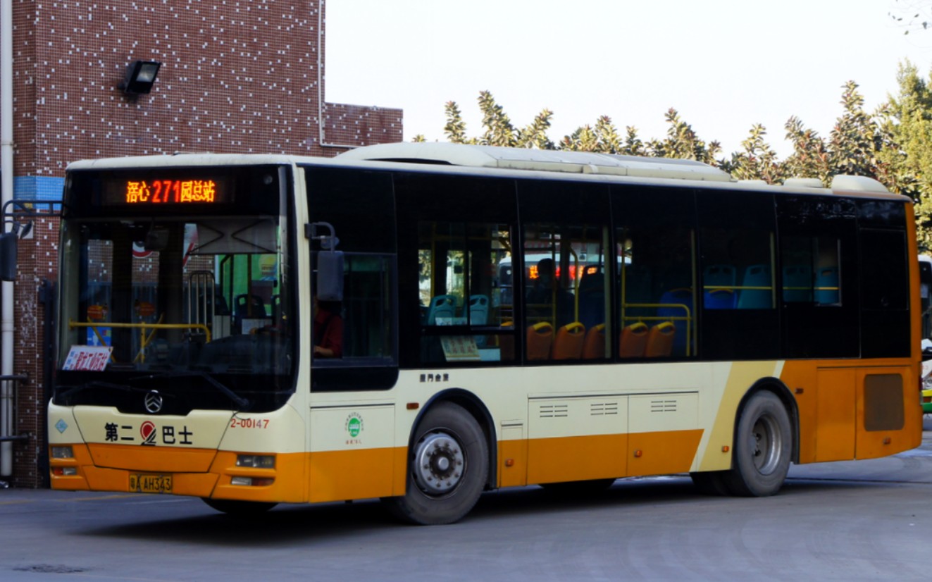 【已退役】广州二巴xml6105jhevd5cn行车不完整数据流录影