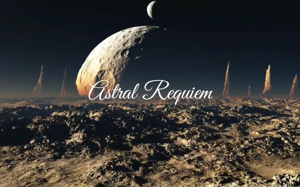 我用水果fl制作的你听过的最空灵的音乐《astral requiem》