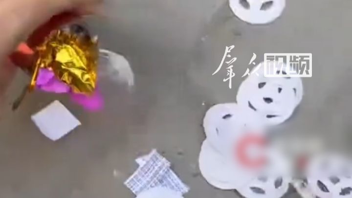 内蒙古包头一婚礼主持人称发现礼炮里塞满纸钱和骂人纸条：及时发现没使用，新人从婚庆店买的