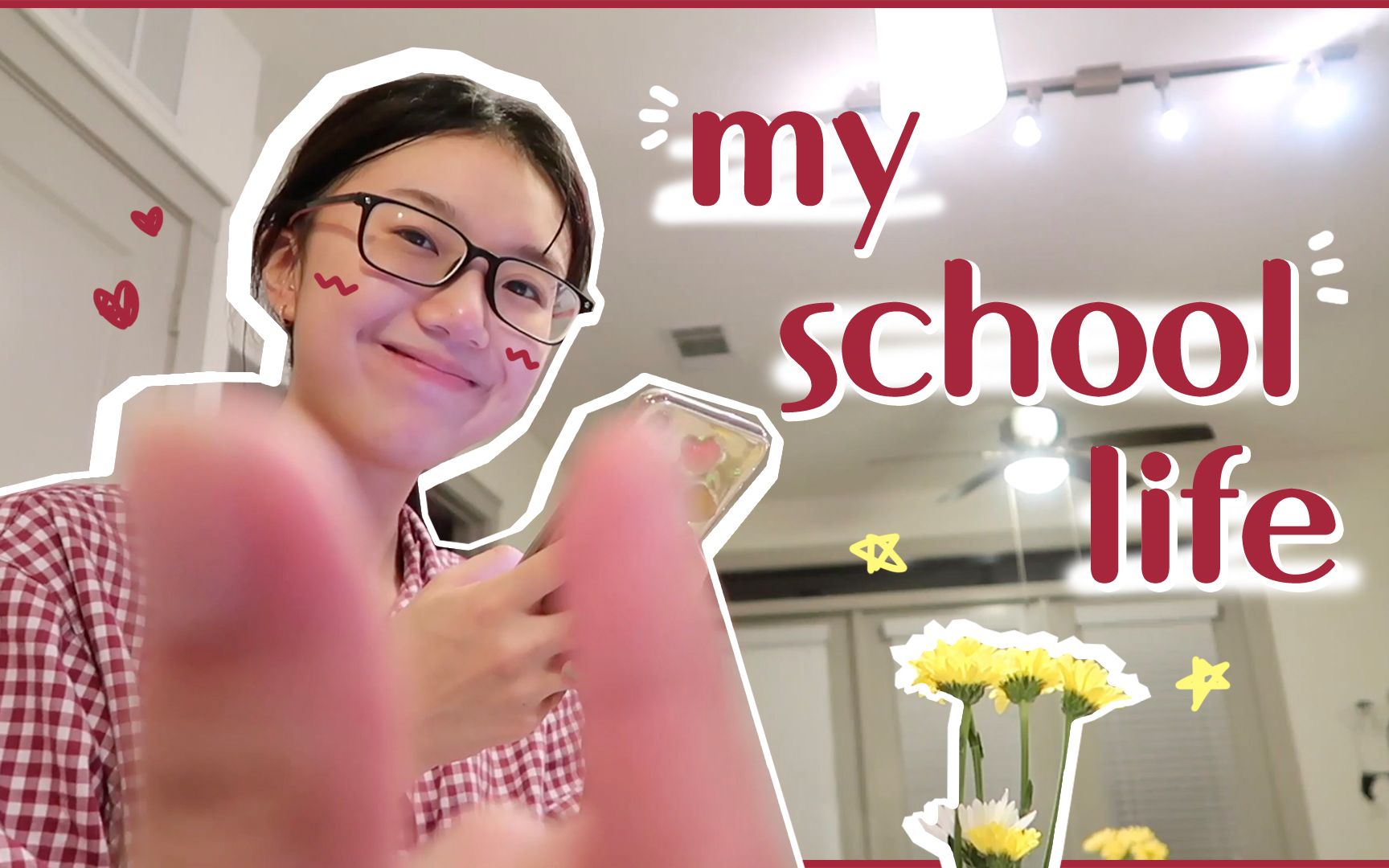 一起上學去吧vlog |跟我一起過一週|my school life