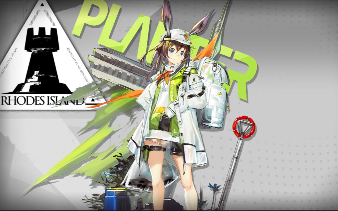 明日方舟新剿灭伊比利亚堵门速刷28分过