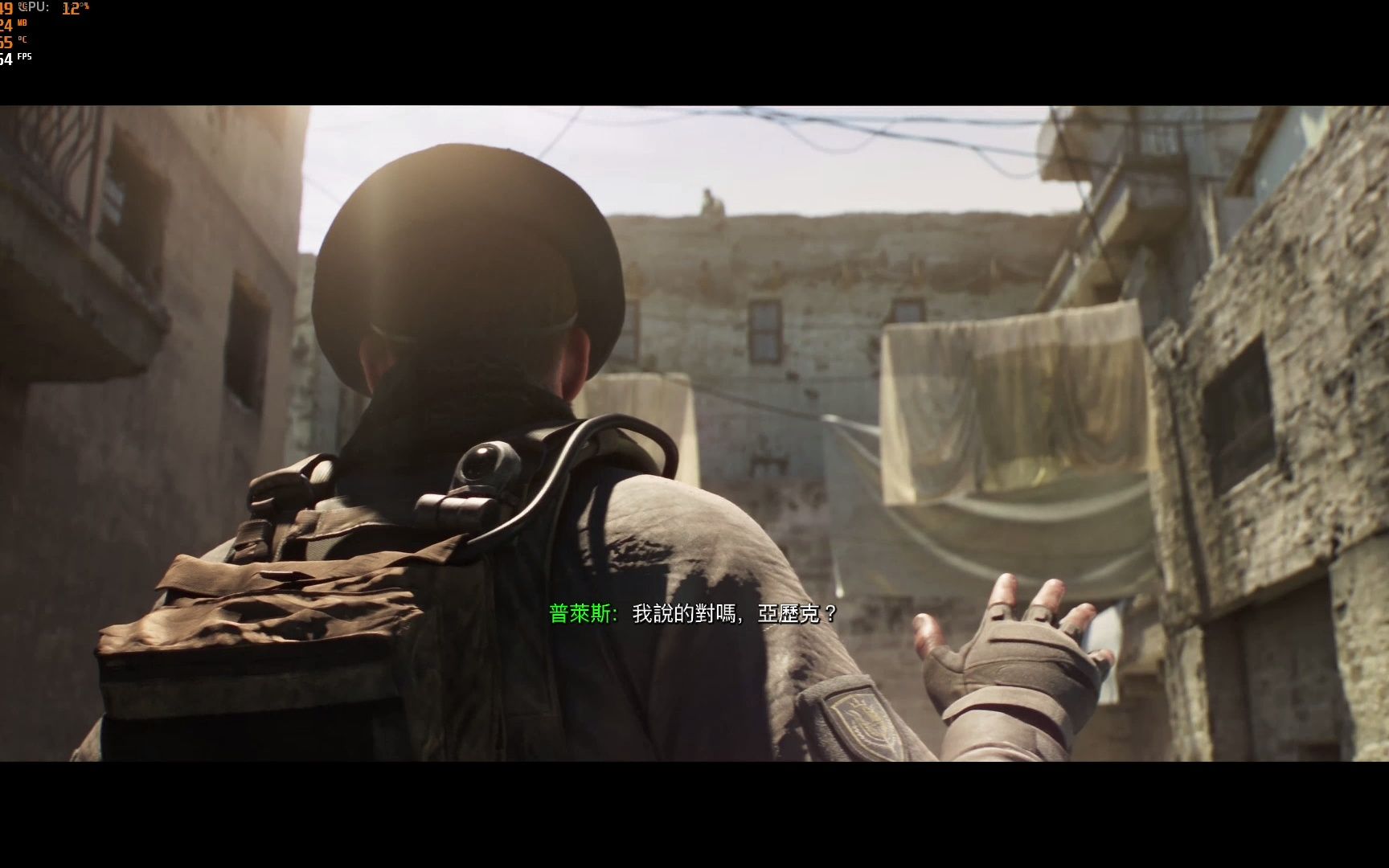 callofduty16剧情模式勇闯熔炉cg