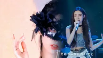 Tải video: @圣帝吖_Diana