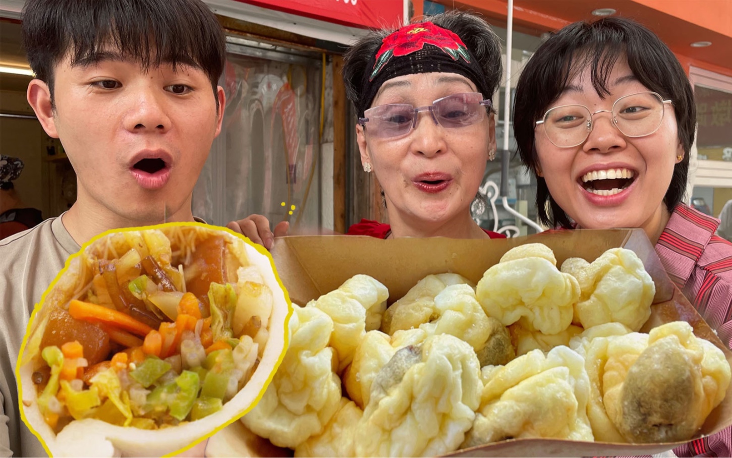 台州“糯叽叽“美食天堂，20元一整天，当地人：“糯！”海报