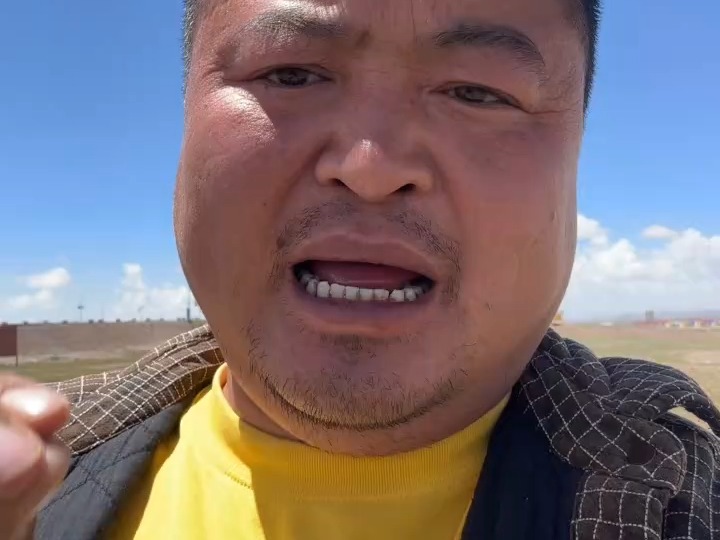 7.24 龙丽 4—— 中国男主播年鉴