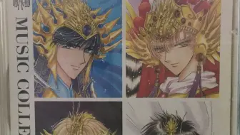 广播剧 创龙传 逆袭的四兄弟 宫本充置鮎龙太郎石川英郎石田彰 哔哩哔哩 Bilibili