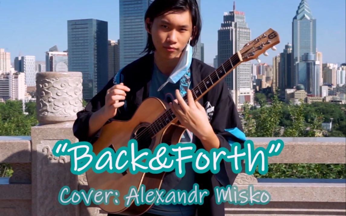 [图]【你见过吉他作为打击乐器的一面吗？】Back&Forth cover: Alexandr Misko （我宣布这是世界上唯一一把彩虹六号定制吉他）