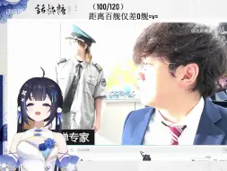 Download Video: 【话梅糖】看雀巢的搞笑视频《公司要爆炸了 好难过》被创飞，逐渐被雀巢化