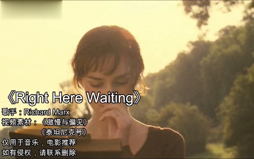 [图]【萨克斯】英文金曲《此情可待》（《Right Here Waiting》）