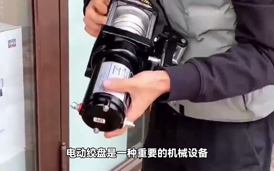 [图]小型绞盘：实现高效率的绞索