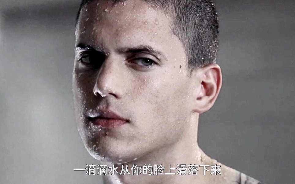 越狱茶包和男主也太甜了