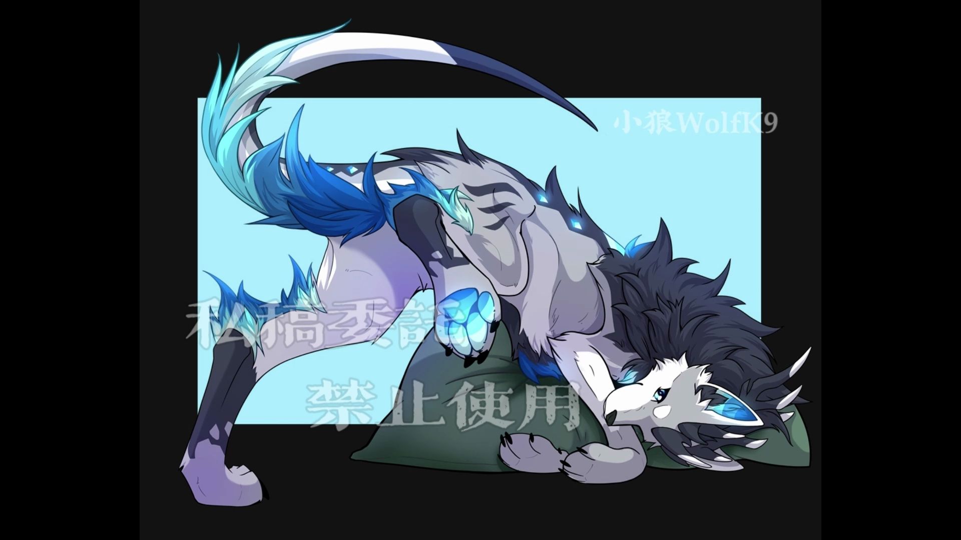 【稿件展示 】蓝龙龙