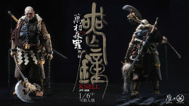JPT design POP COSTUME 鎌倉大鎧 侍大将 JPT-009 Pop Costume ＆ JPT Design JPT-009 Kamakura Dakai Samurai 1/6