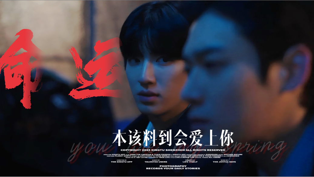【韩剧bgm】“想让他的指尖也能迎来春天”